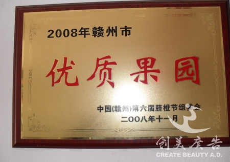 &#27431;&#23453;&#23448;&#26041;&#119;&#101;&#98;&#31449;&#45;&#79;&#112;&#101;&#108;&#32;&#111;&#98;&#40;&#20013;&#22269;&#41;