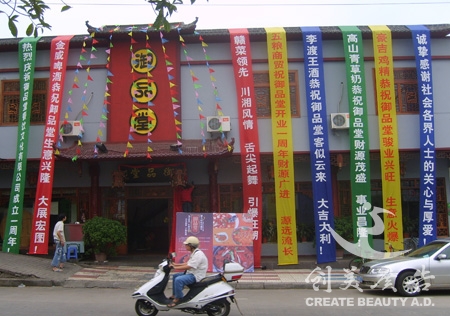 &#27431;&#23453;&#23448;&#26041;&#119;&#101;&#98;&#31449;&#45;&#79;&#112;&#101;&#108;&#32;&#111;&#98;&#40;&#20013;&#22269;&#41;