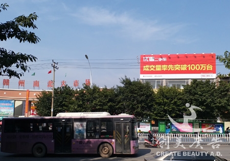&#27431;&#23453;&#23448;&#26041;&#119;&#101;&#98;&#31449;&#45;&#79;&#112;&#101;&#108;&#32;&#111;&#98;&#40;&#20013;&#22269;&#41;