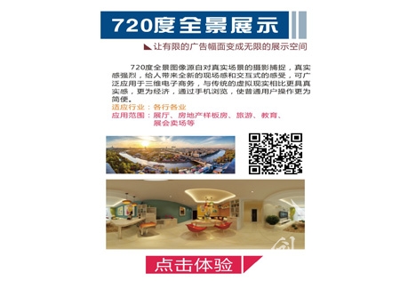 &#27431;&#23453;&#23448;&#26041;&#119;&#101;&#98;&#31449;&#45;&#79;&#112;&#101;&#108;&#32;&#111;&#98;&#40;&#20013;&#22269;&#41;