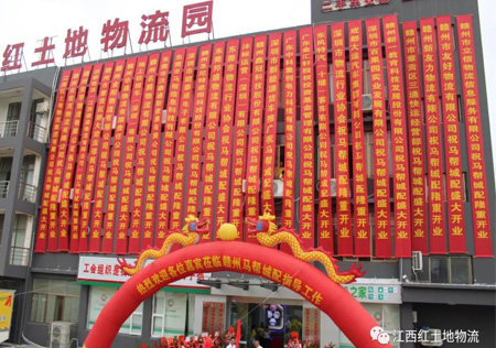 &#27431;&#23453;&#23448;&#26041;&#119;&#101;&#98;&#31449;&#45;&#79;&#112;&#101;&#108;&#32;&#111;&#98;&#40;&#20013;&#22269;&#41;