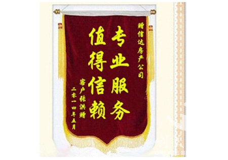 &#27431;&#23453;&#23448;&#26041;&#119;&#101;&#98;&#31449;&#45;&#79;&#112;&#101;&#108;&#32;&#111;&#98;&#40;&#20013;&#22269;&#41;