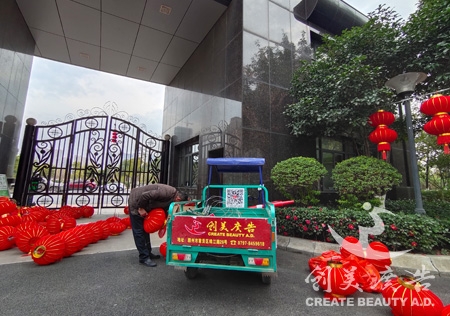 &#27431;&#23453;&#23448;&#26041;&#119;&#101;&#98;&#31449;&#45;&#79;&#112;&#101;&#108;&#32;&#111;&#98;&#40;&#20013;&#22269;&#41;