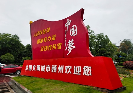&#27431;&#23453;&#23448;&#26041;&#119;&#101;&#98;&#31449;&#45;&#79;&#112;&#101;&#108;&#32;&#111;&#98;&#40;&#20013;&#22269;&#41;
