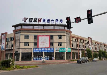 &#27431;&#23453;&#23448;&#26041;&#119;&#101;&#98;&#31449;&#45;&#79;&#112;&#101;&#108;&#32;&#111;&#98;&#40;&#20013;&#22269;&#41;