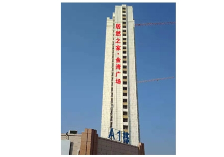 &#27431;&#23453;&#23448;&#26041;&#119;&#101;&#98;&#31449;&#45;&#79;&#112;&#101;&#108;&#32;&#111;&#98;&#40;&#20013;&#22269;&#41;