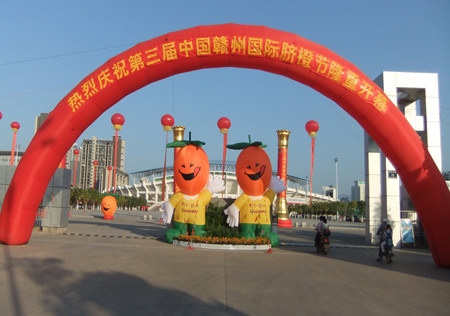 &#27431;&#23453;&#23448;&#26041;&#119;&#101;&#98;&#31449;&#45;&#79;&#112;&#101;&#108;&#32;&#111;&#98;&#40;&#20013;&#22269;&#41;
