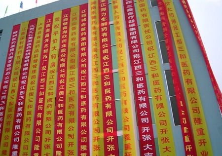 &#27431;&#23453;&#23448;&#26041;&#119;&#101;&#98;&#31449;&#45;&#79;&#112;&#101;&#108;&#32;&#111;&#98;&#40;&#20013;&#22269;&#41;