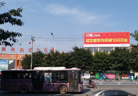 &#27431;&#23453;&#23448;&#26041;&#119;&#101;&#98;&#31449;&#45;&#79;&#112;&#101;&#108;&#32;&#111;&#98;&#40;&#20013;&#22269;&#41;