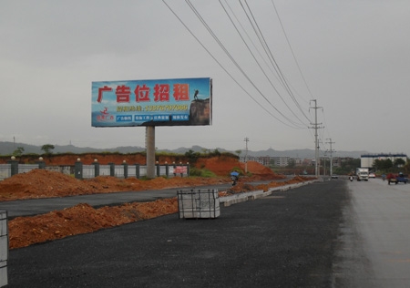 &#27431;&#23453;&#23448;&#26041;&#119;&#101;&#98;&#31449;&#45;&#79;&#112;&#101;&#108;&#32;&#111;&#98;&#40;&#20013;&#22269;&#41;