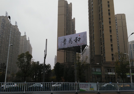 &#27431;&#23453;&#23448;&#26041;&#119;&#101;&#98;&#31449;&#45;&#79;&#112;&#101;&#108;&#32;&#111;&#98;&#40;&#20013;&#22269;&#41;