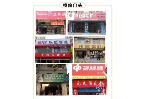 &#27431;&#23453;&#23448;&#26041;&#119;&#101;&#98;&#31449;&#45;&#79;&#112;&#101;&#108;&#32;&#111;&#98;&#40;&#20013;&#22269;&#41;