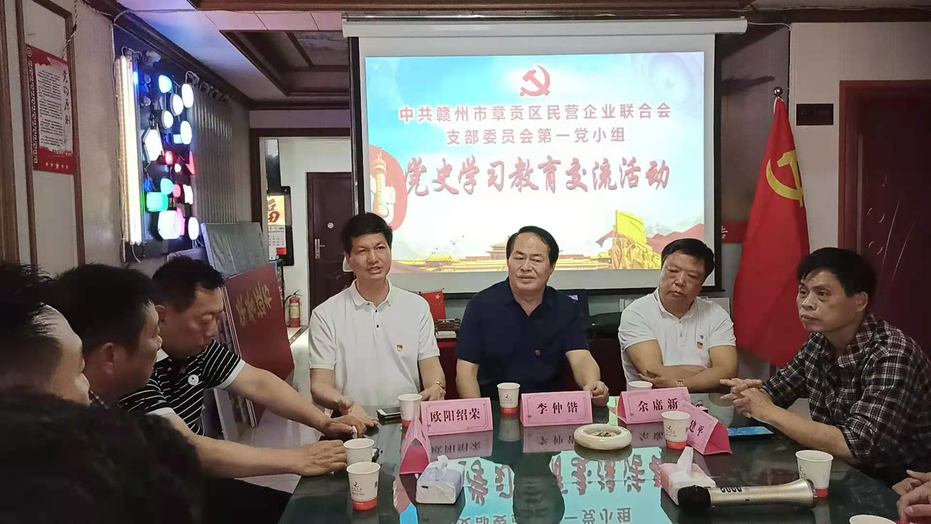 &#27431;&#23453;&#23448;&#26041;&#119;&#101;&#98;&#31449;&#45;&#79;&#112;&#101;&#108;&#32;&#111;&#98;&#40;&#20013;&#22269;&#41;
