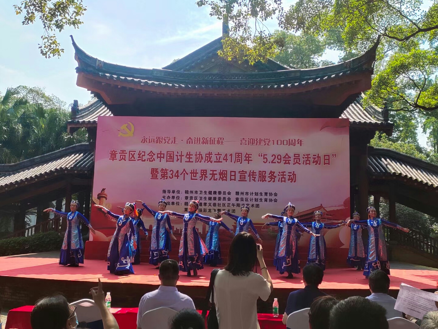 &#27431;&#23453;&#23448;&#26041;&#119;&#101;&#98;&#31449;&#45;&#79;&#112;&#101;&#108;&#32;&#111;&#98;&#40;&#20013;&#22269;&#41;