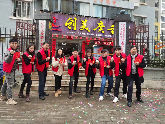 &#27431;&#23453;&#23448;&#26041;&#119;&#101;&#98;&#31449;&#45;&#79;&#112;&#101;&#108;&#32;&#111;&#98;&#40;&#20013;&#22269;&#41;