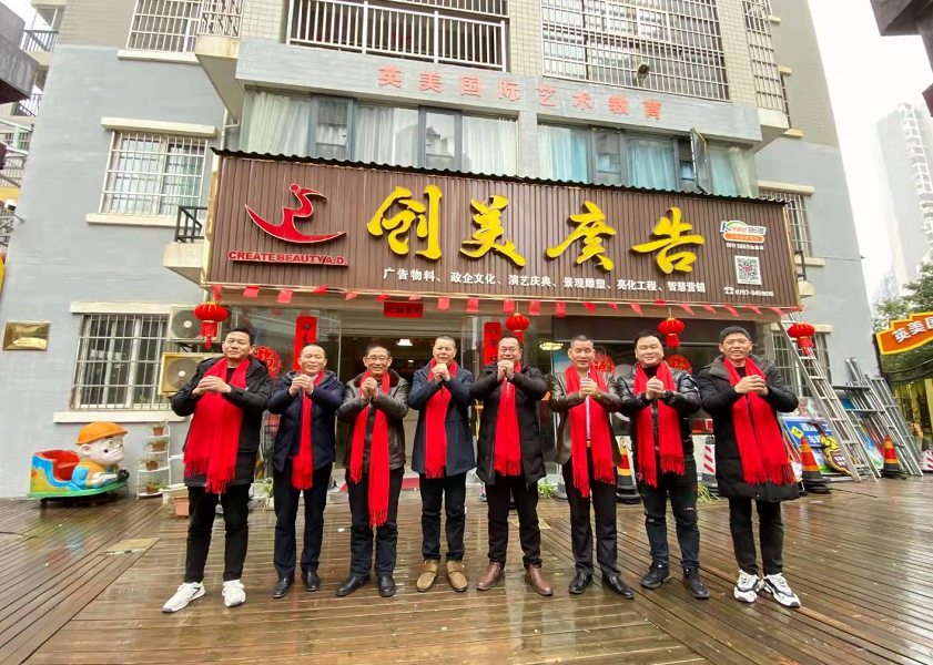 &#27431;&#23453;&#23448;&#26041;&#119;&#101;&#98;&#31449;&#45;&#79;&#112;&#101;&#108;&#32;&#111;&#98;&#40;&#20013;&#22269;&#41;