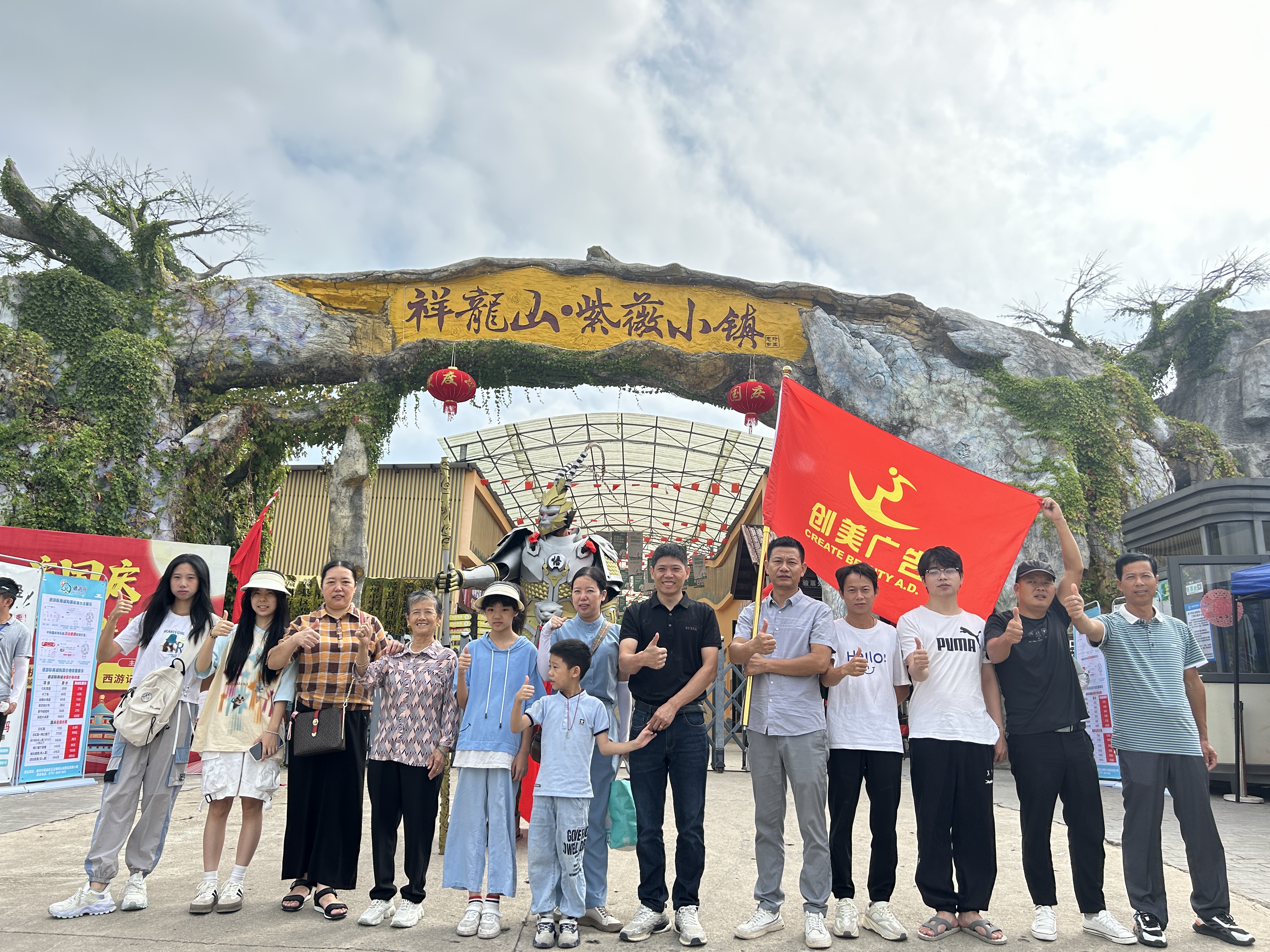 &#27431;&#23453;&#23448;&#26041;&#119;&#101;&#98;&#31449;&#45;&#79;&#112;&#101;&#108;&#32;&#111;&#98;&#40;&#20013;&#22269;&#41;